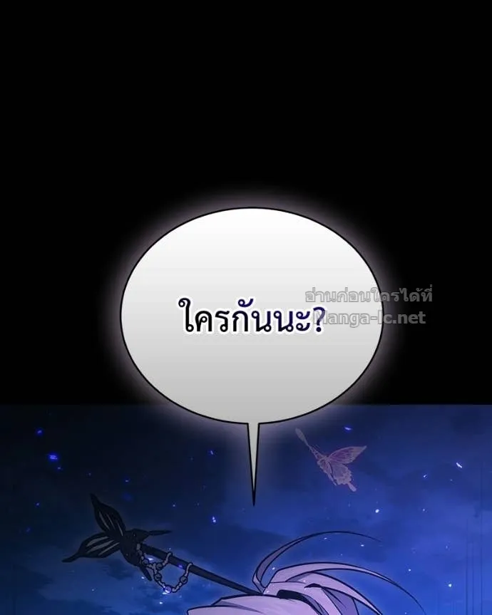 หน้า 187
