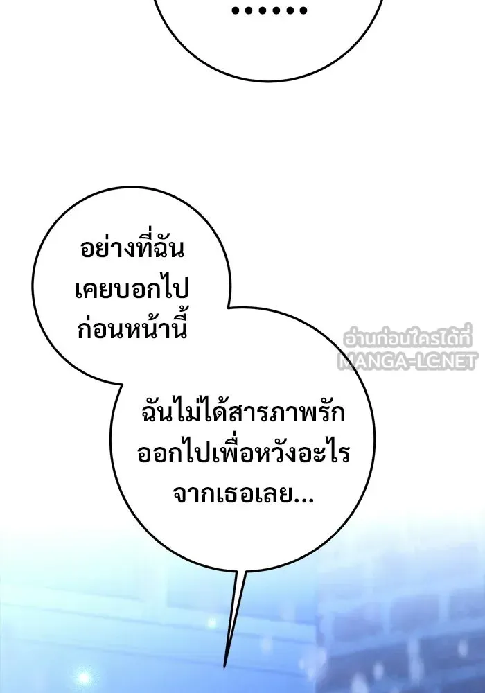 หน้า 150