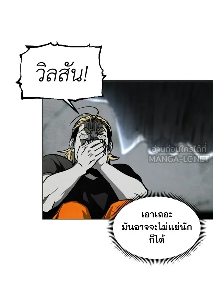 หน้า 105