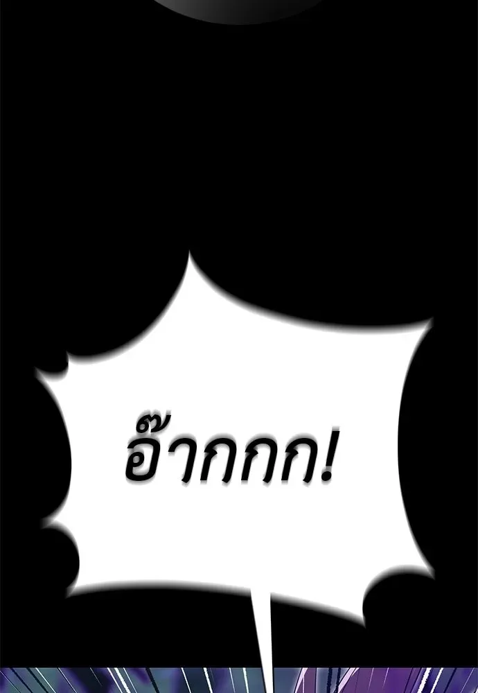 หน้า 160