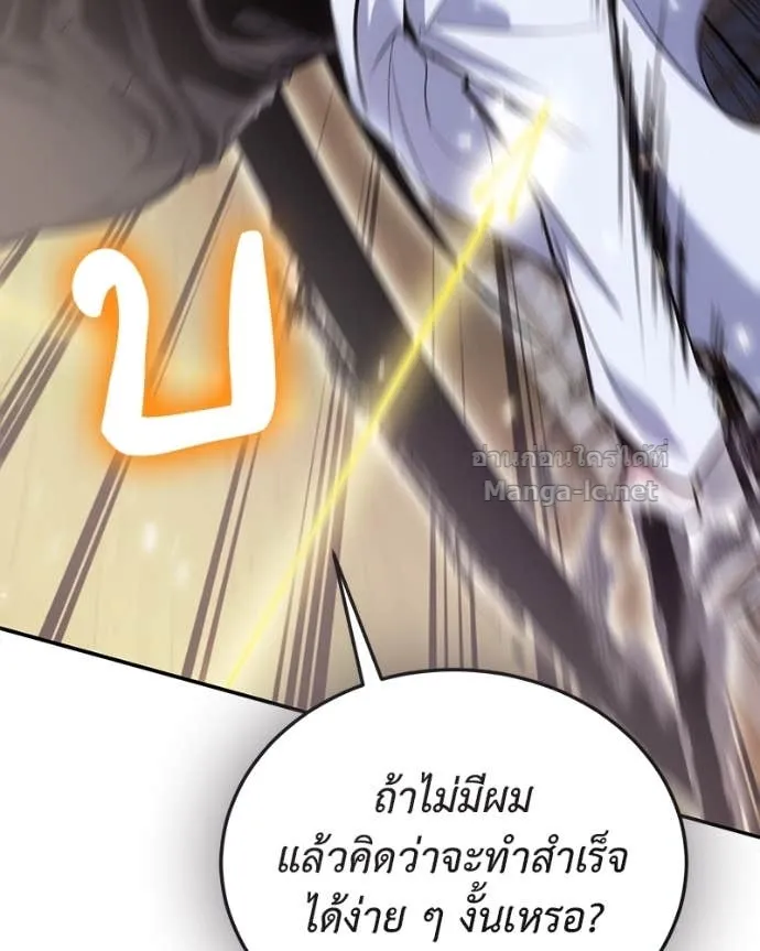 หน้า 108