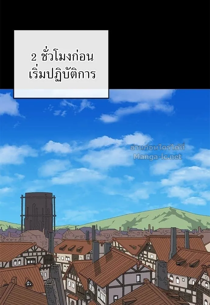 หน้า 113