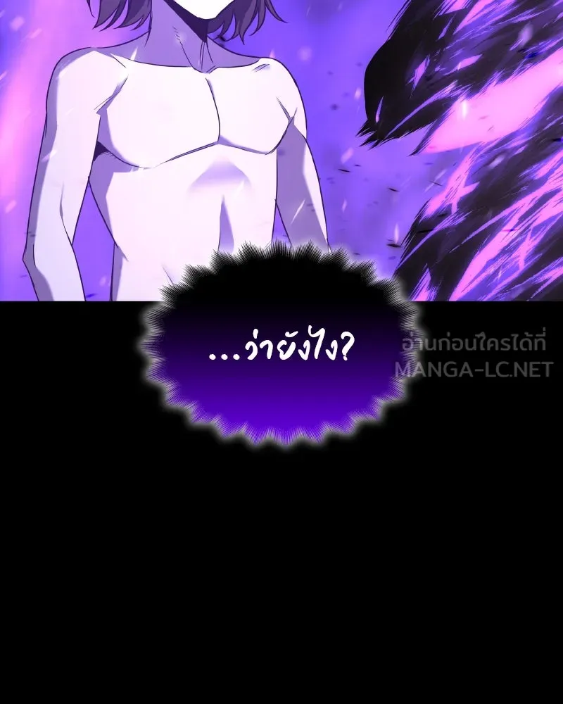 หน้า 216