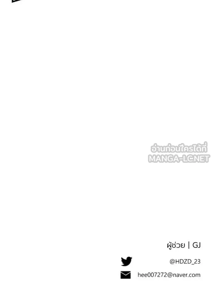 หน้า 103