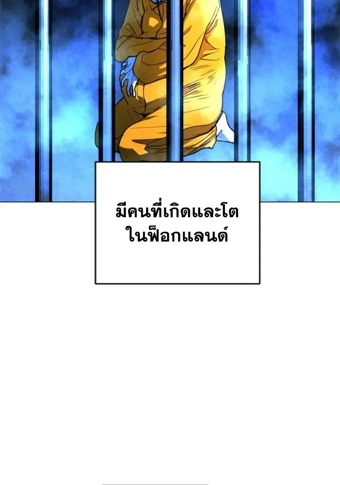 หน้า 100