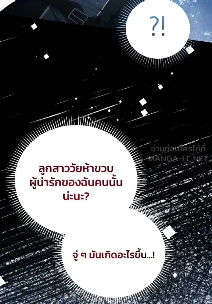 หน้า 100