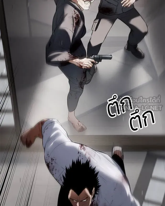 หน้า 176