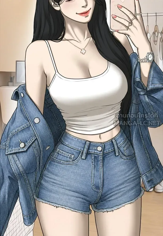 หน้า 144