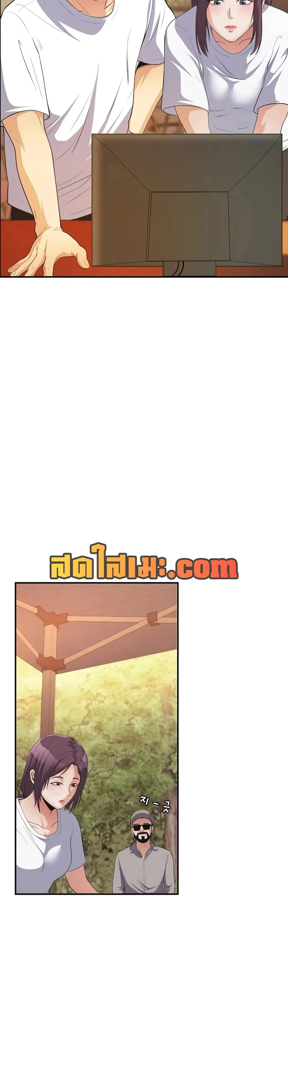 หน้า 41