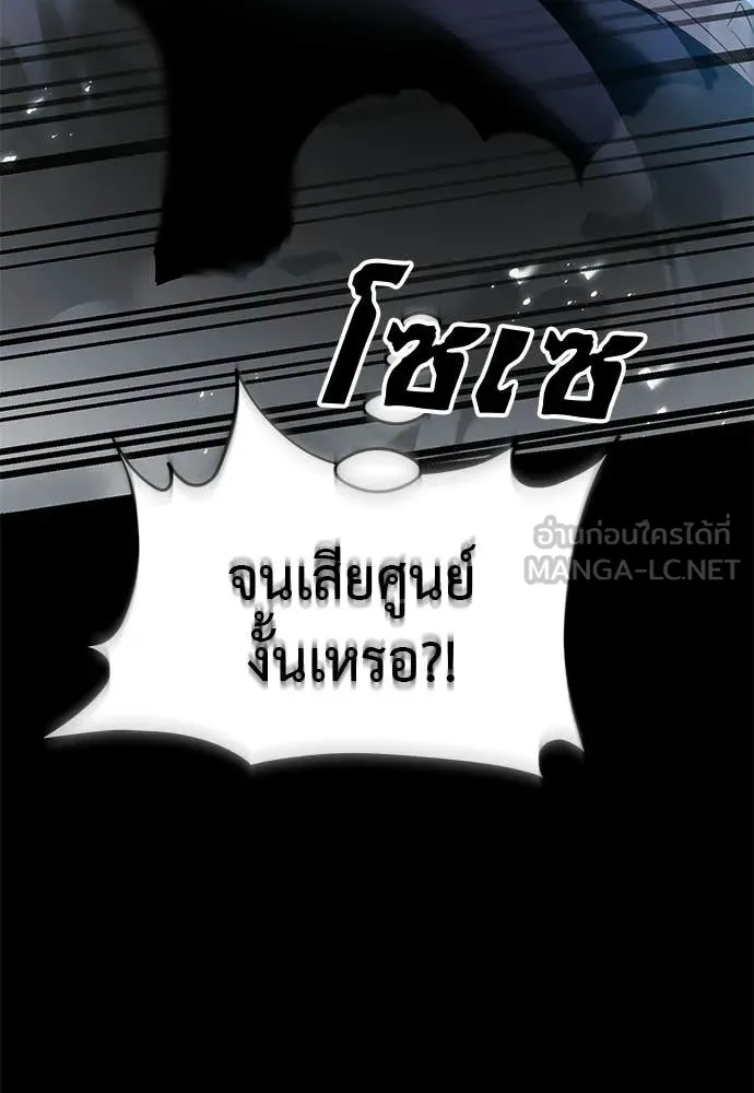 หน้า 125