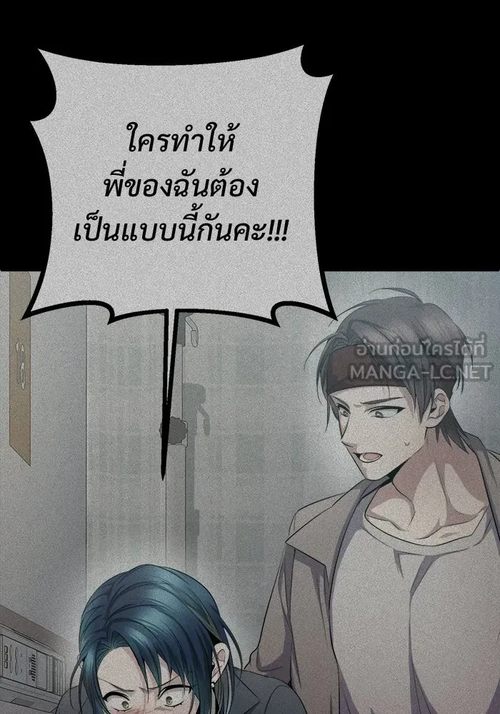 หน้า 147