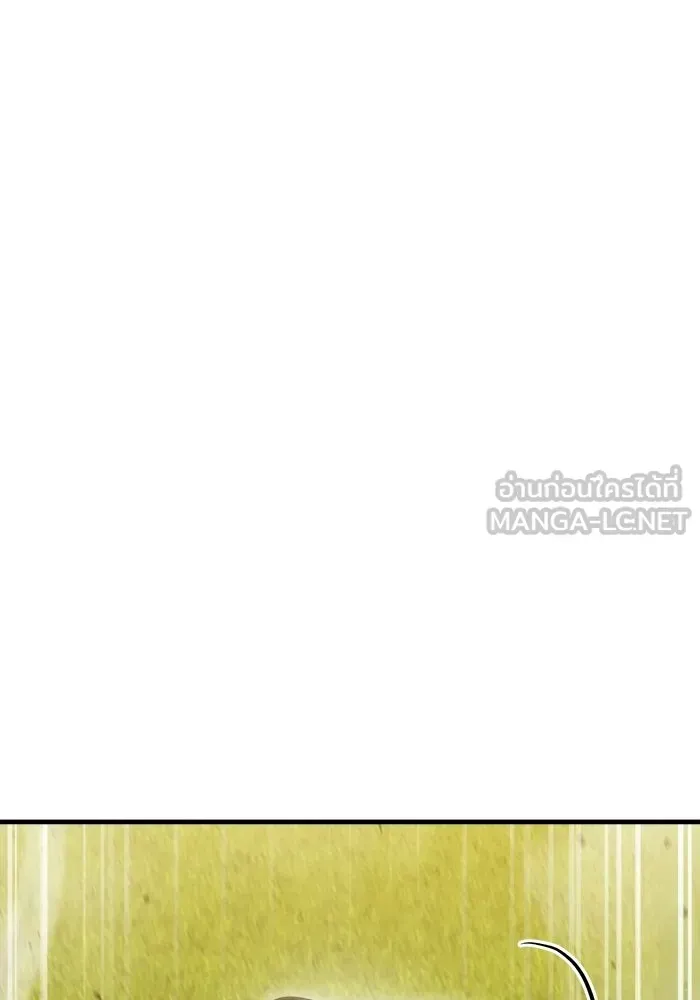 หน้า 108