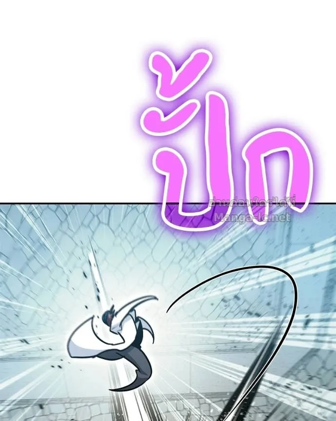หน้า 127