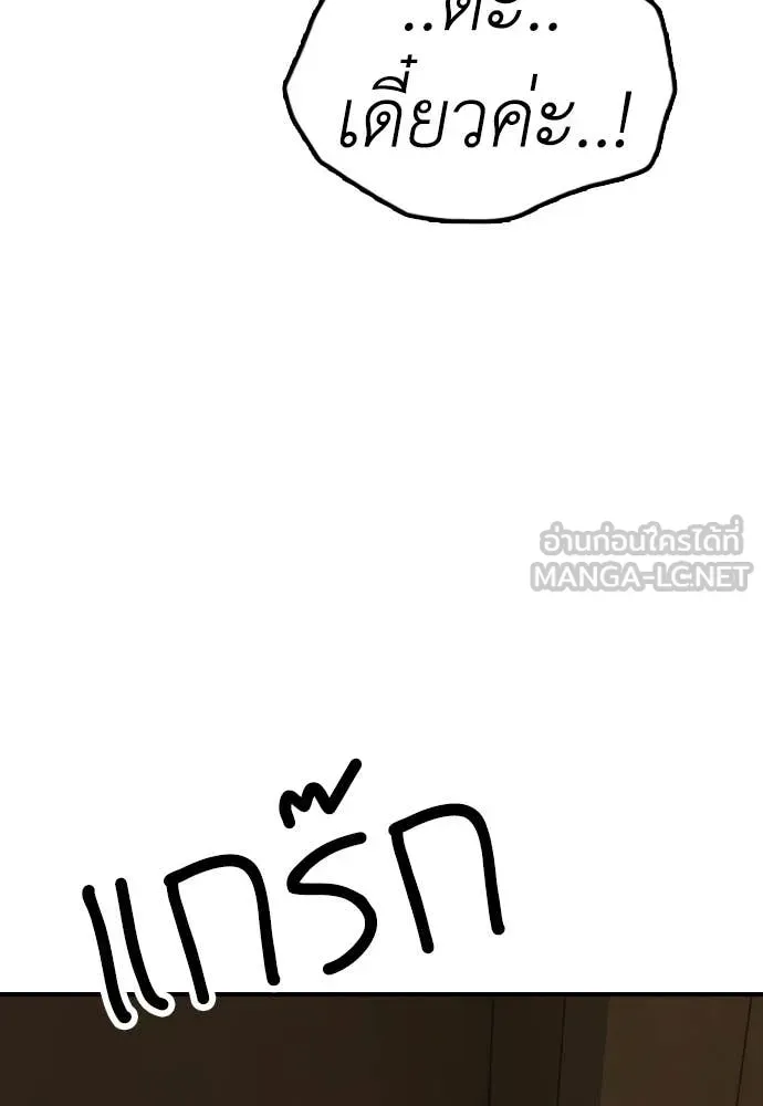 หน้า 134
