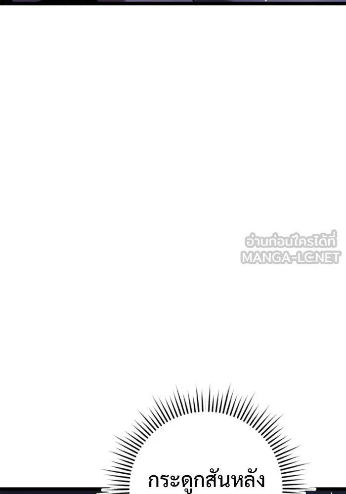 หน้า 129