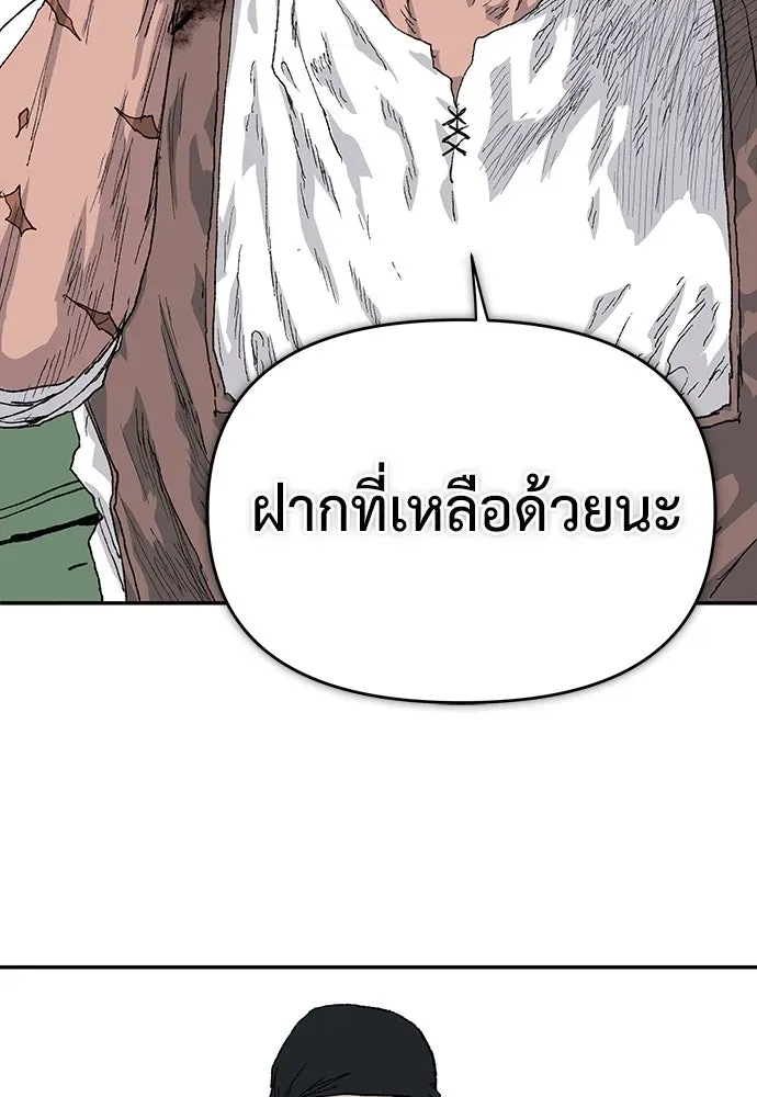 หน้า 164