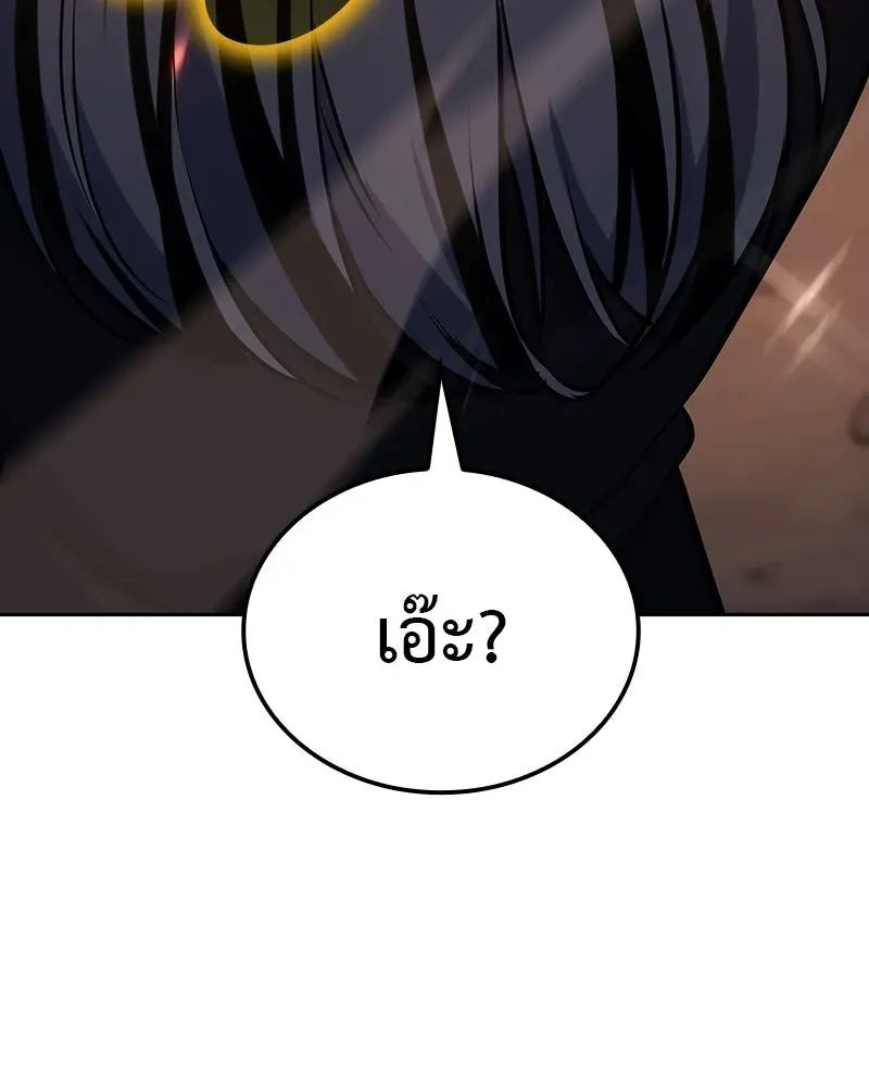 หน้า 148