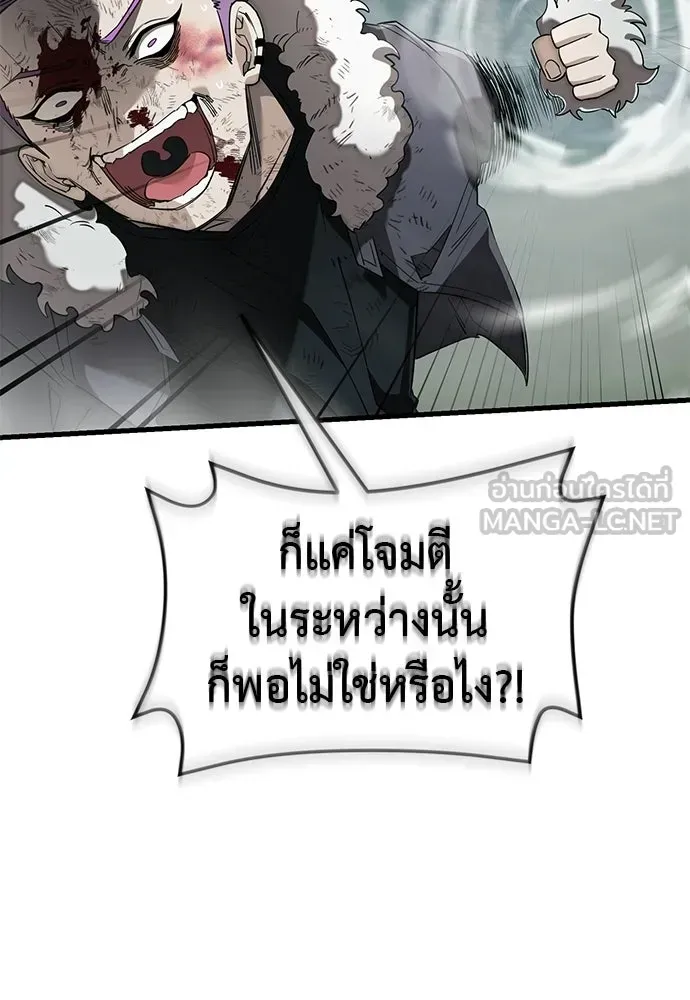 หน้า 156