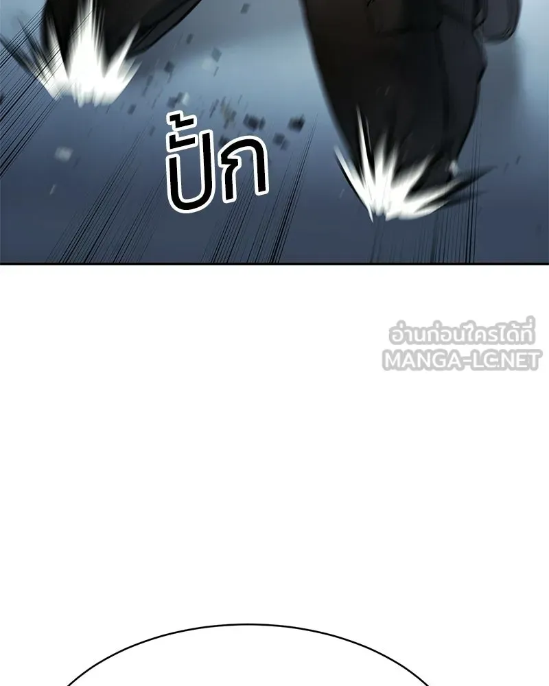 หน้า 162