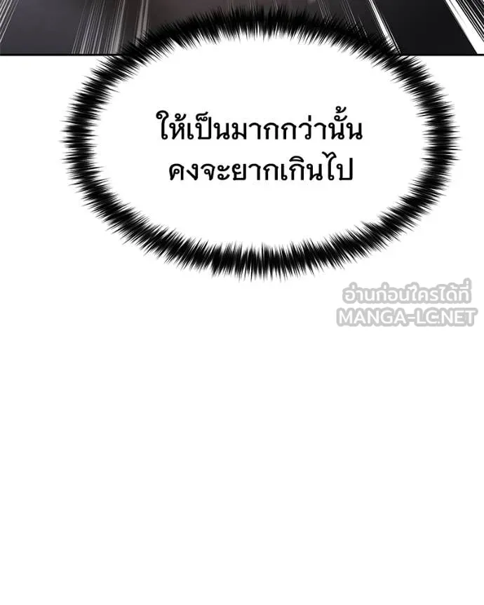หน้า 180