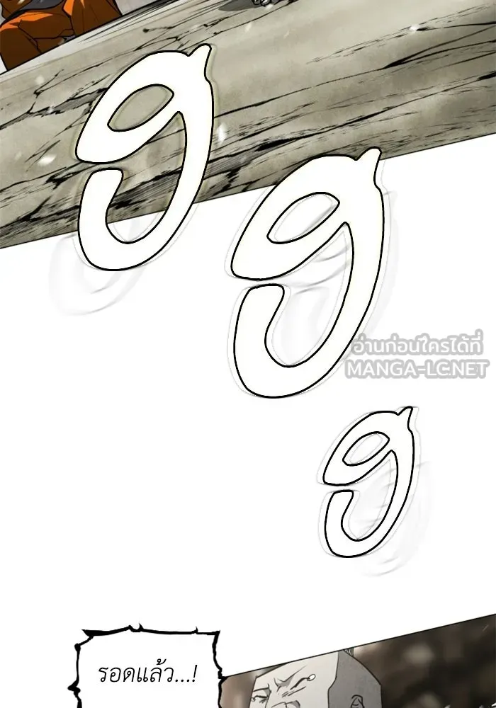 หน้า 90