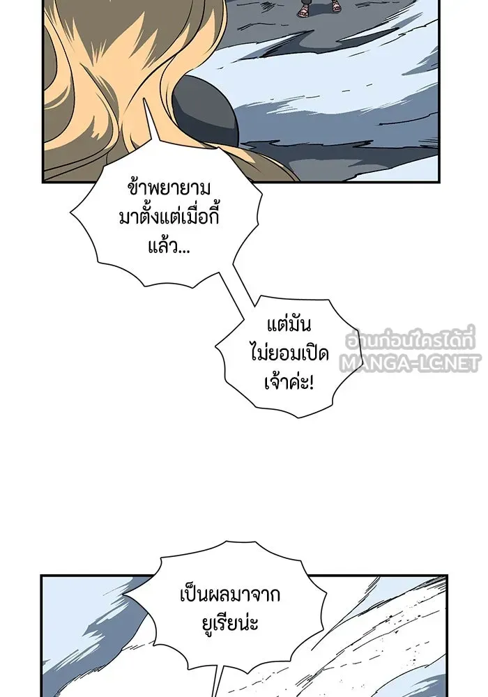 หน้า 105