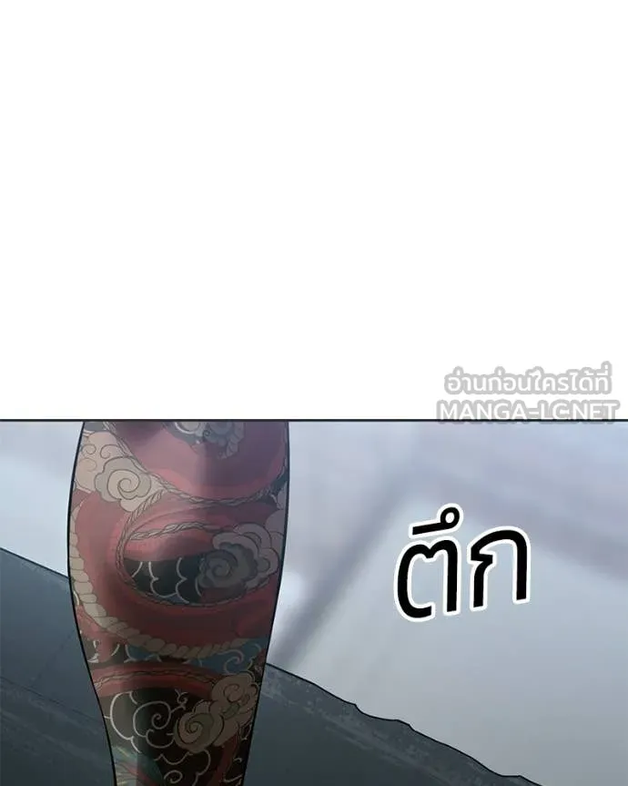 หน้า 95