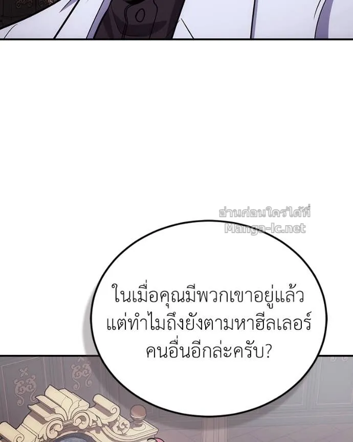 หน้า 118