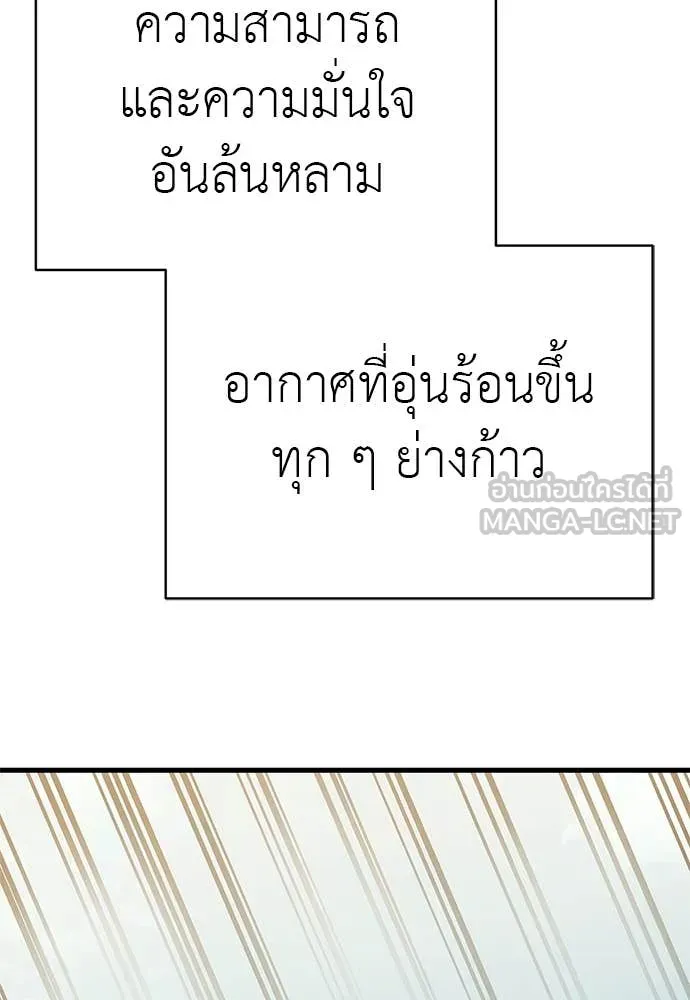 หน้า 126
