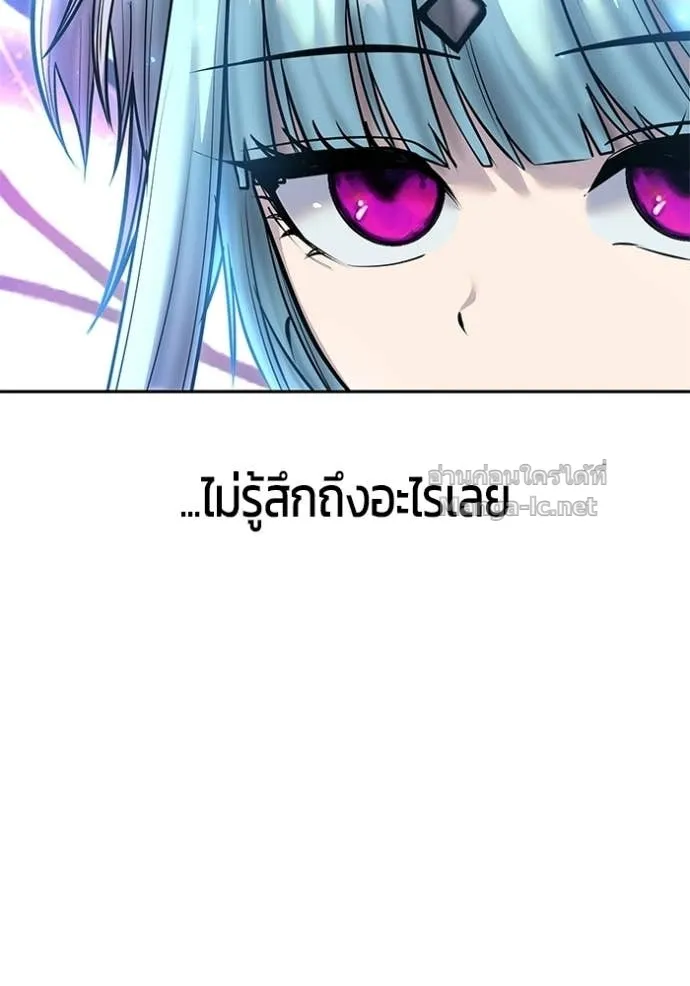 หน้า 106