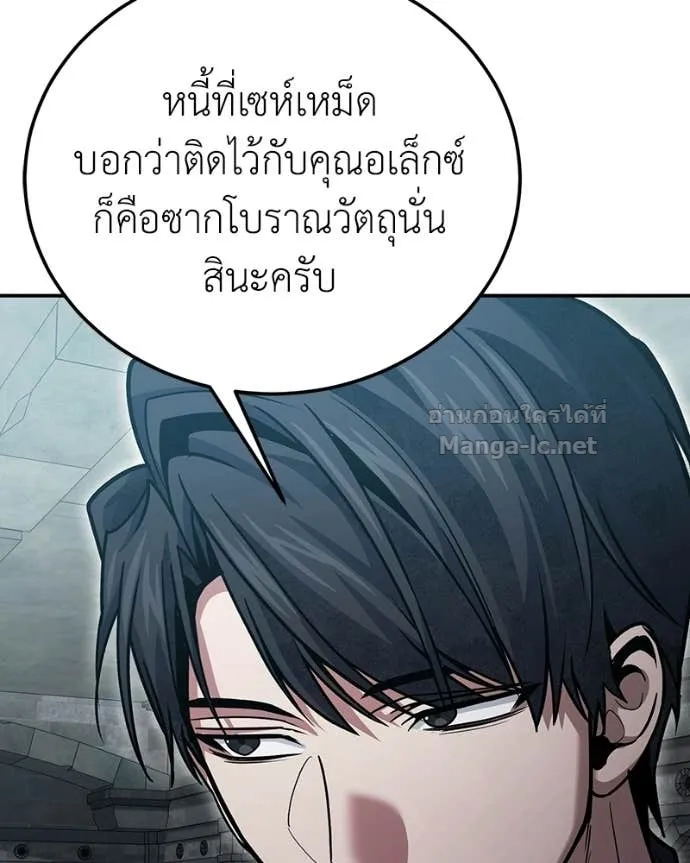 หน้า 122
