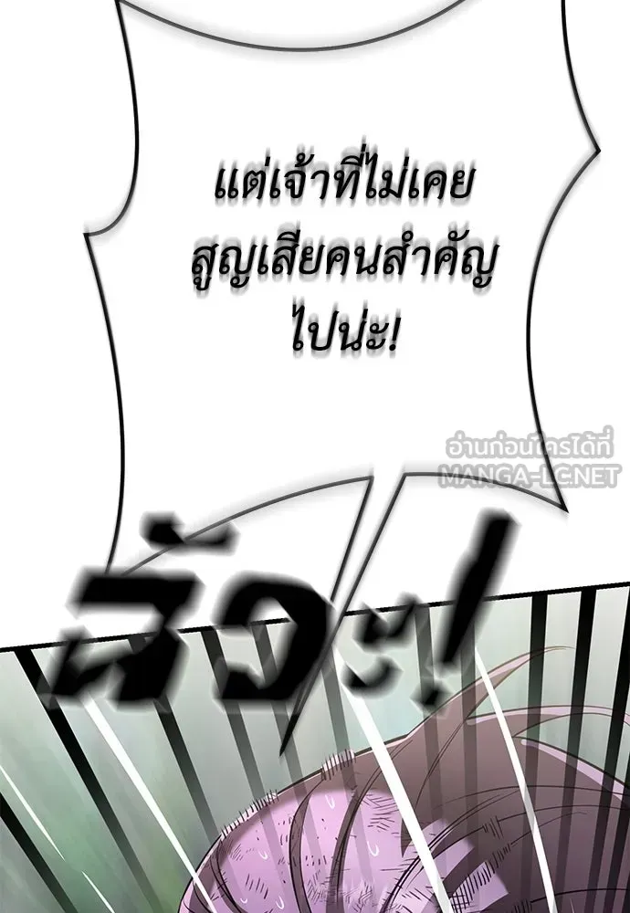 หน้า 204