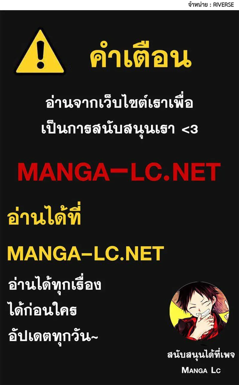 หน้า 228