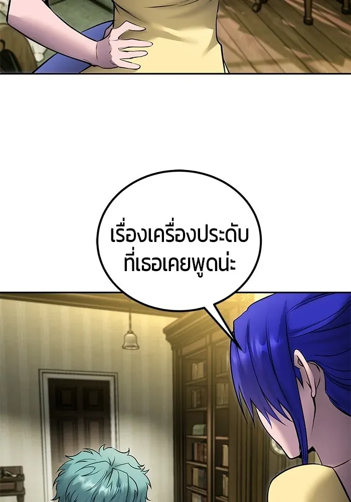 หน้า 94