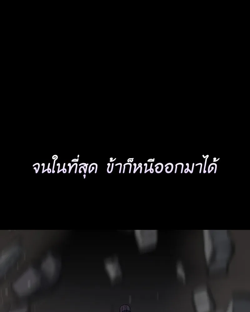 หน้า 272