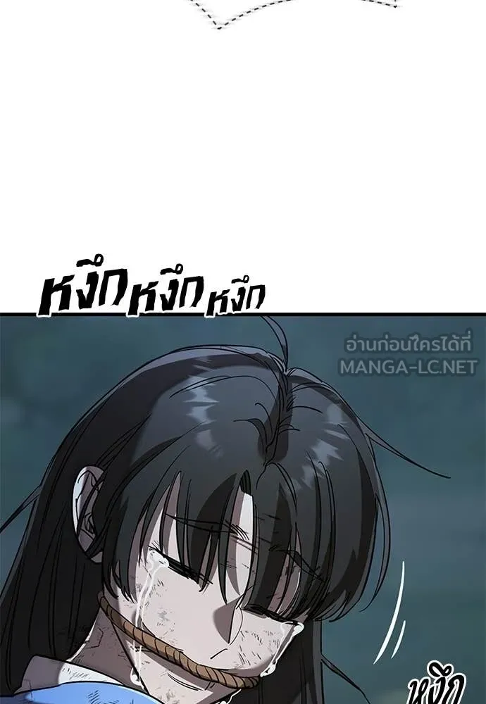 หน้า 156