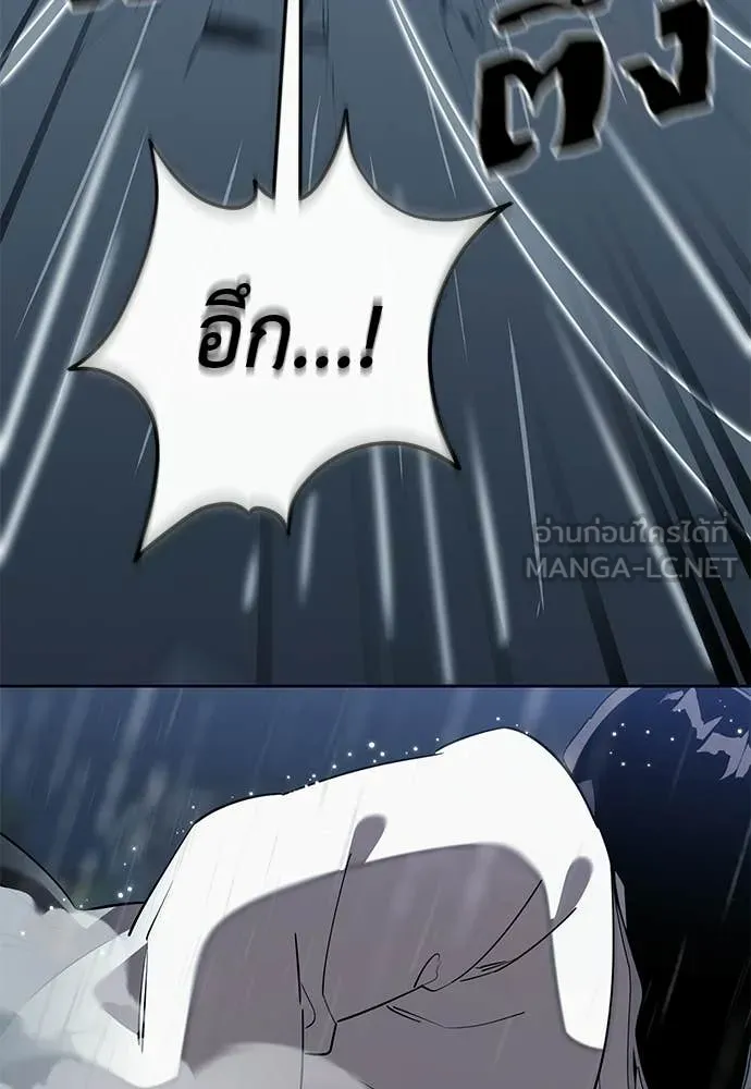 หน้า 106