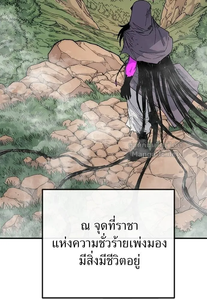 หน้า 177