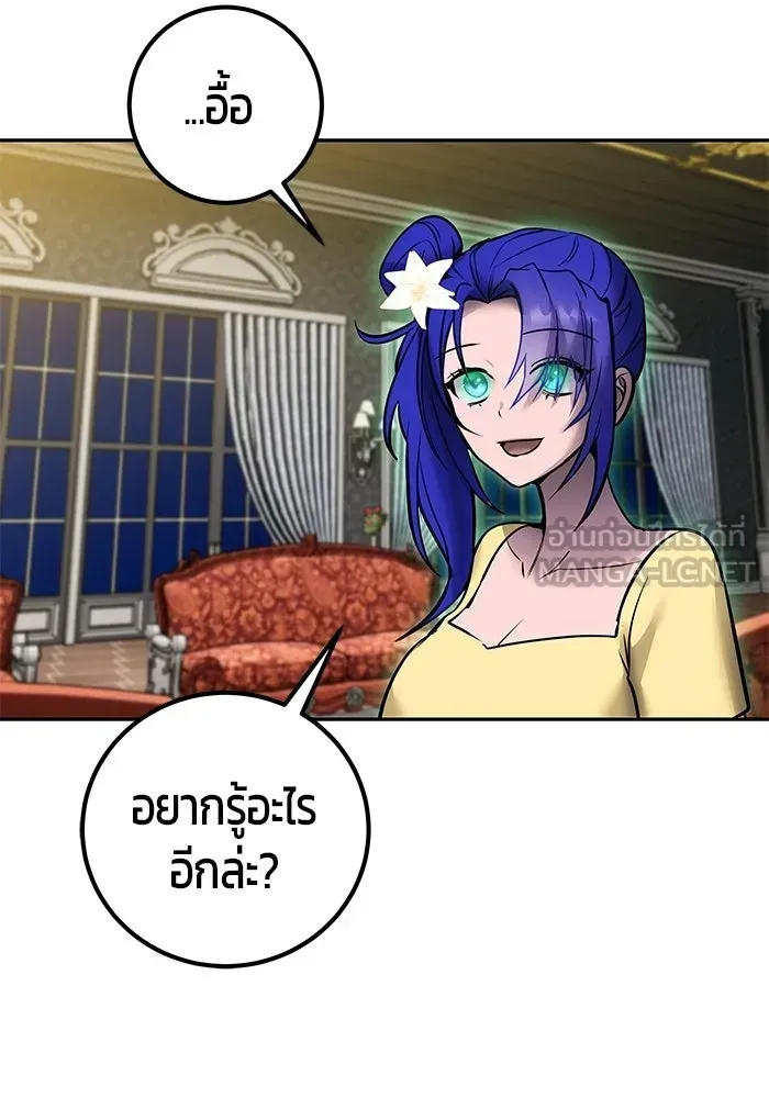 หน้า 96