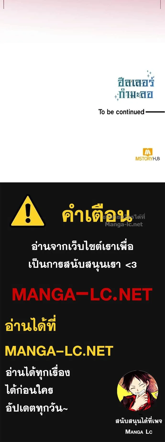 หน้า 148