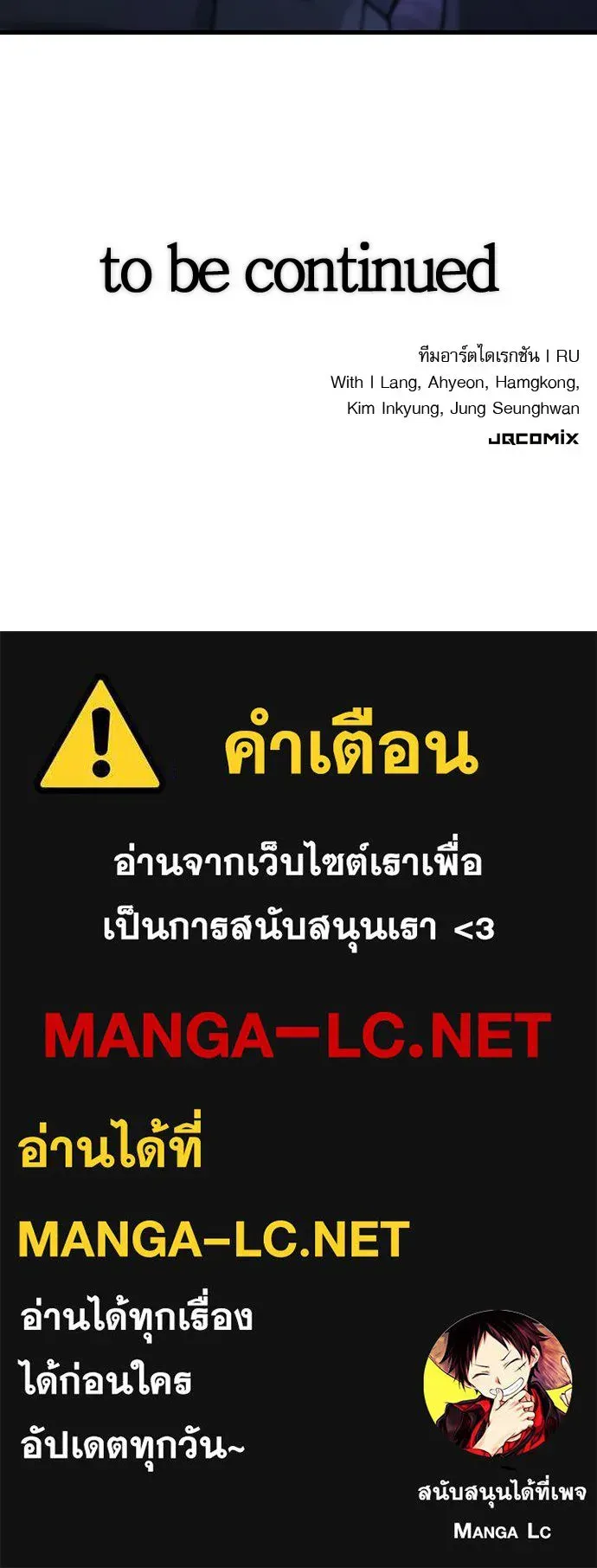 หน้า 124