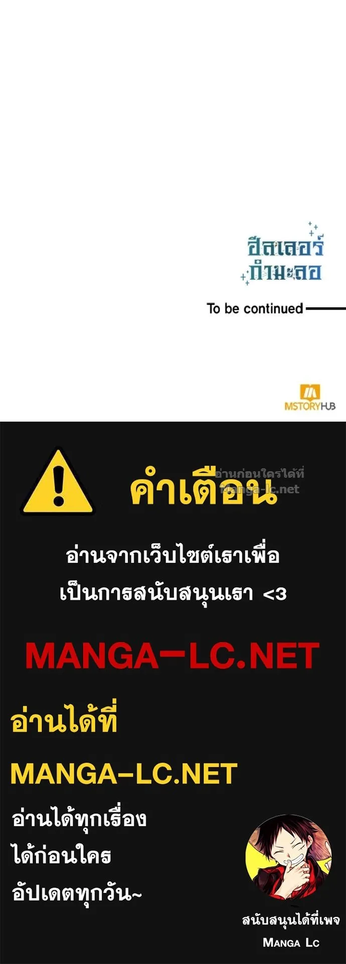 หน้า 151