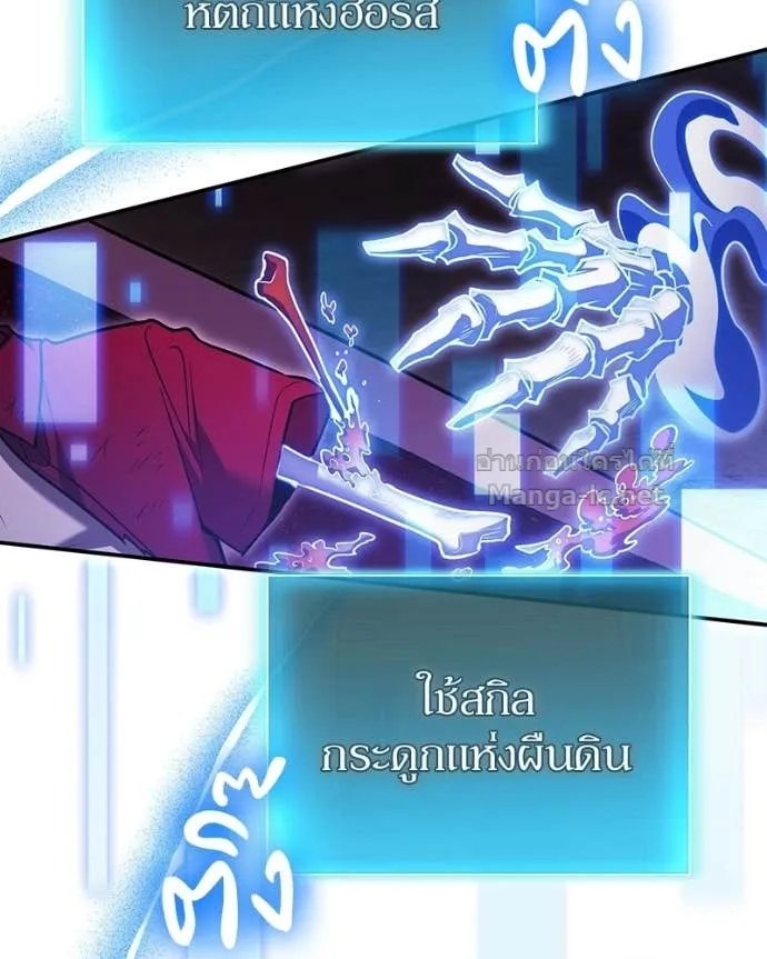 หน้า 99