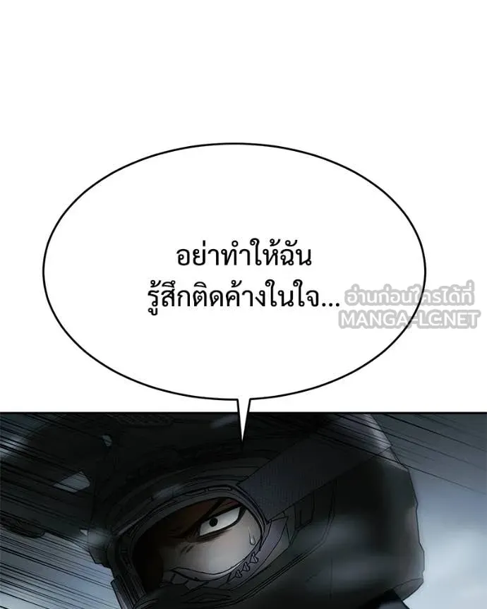 หน้า 130