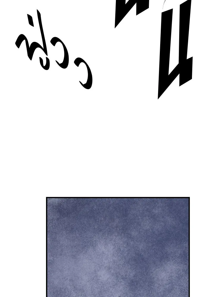 หน้า 116