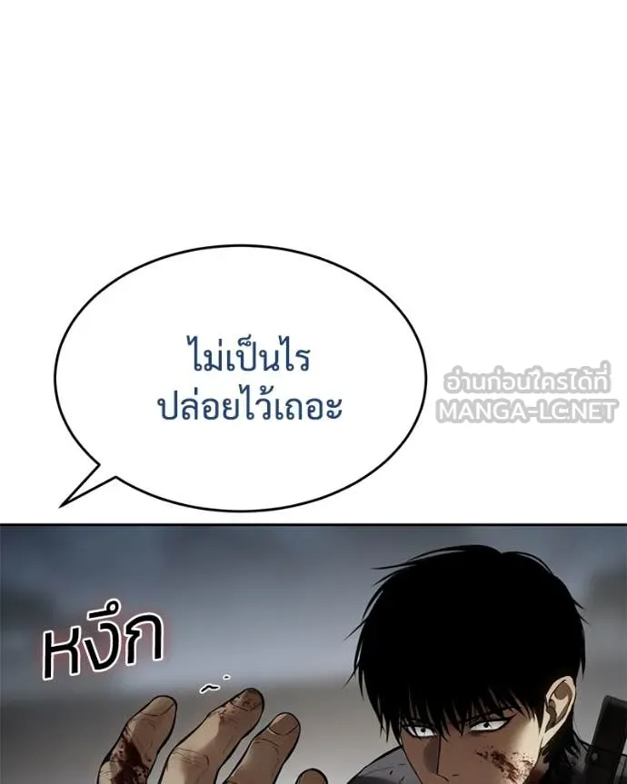 หน้า 128