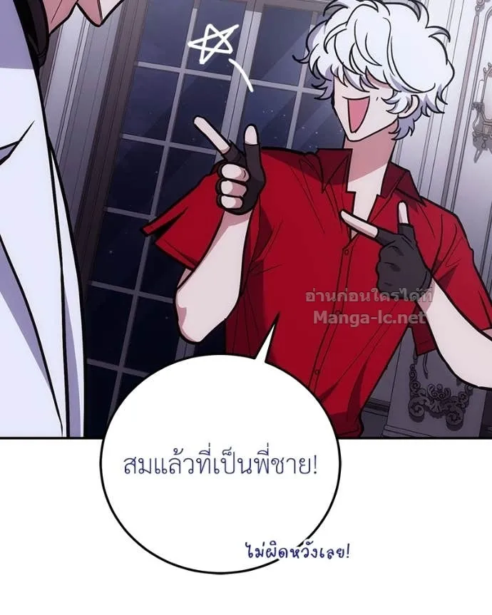 หน้า 146