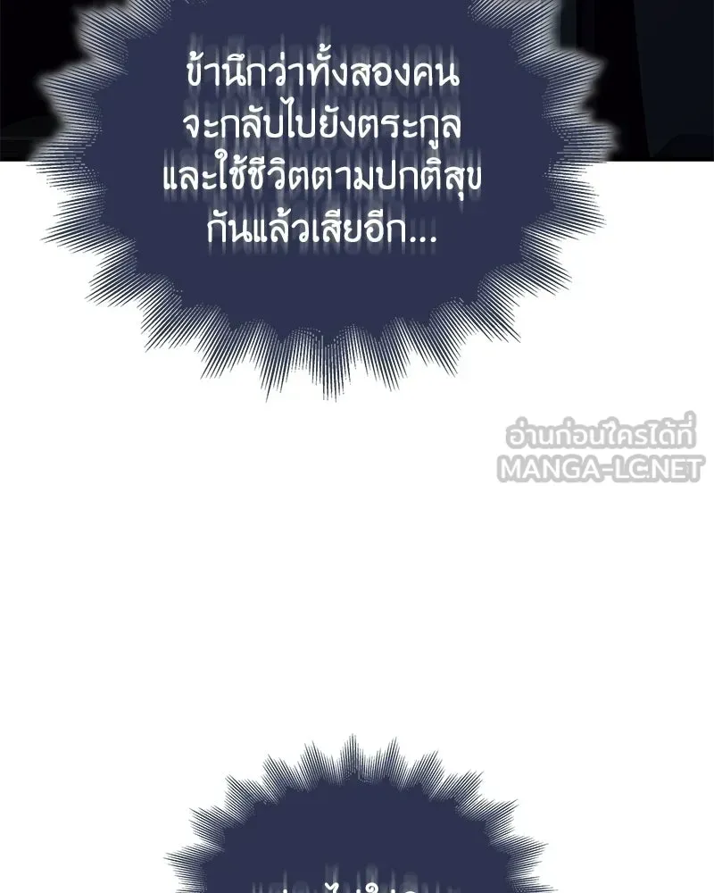 หน้า 126