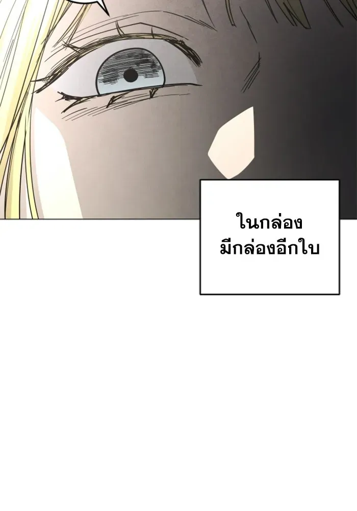 หน้า 134