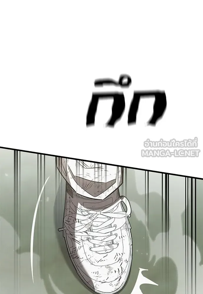 หน้า 138